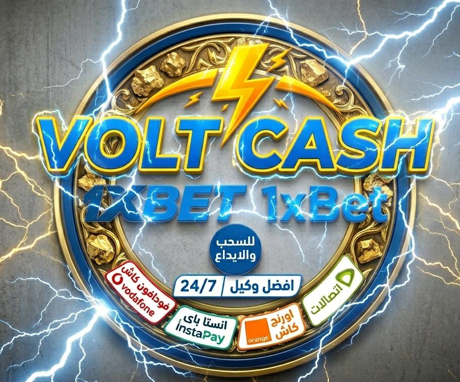 الوكيل المباشر الرئيسي